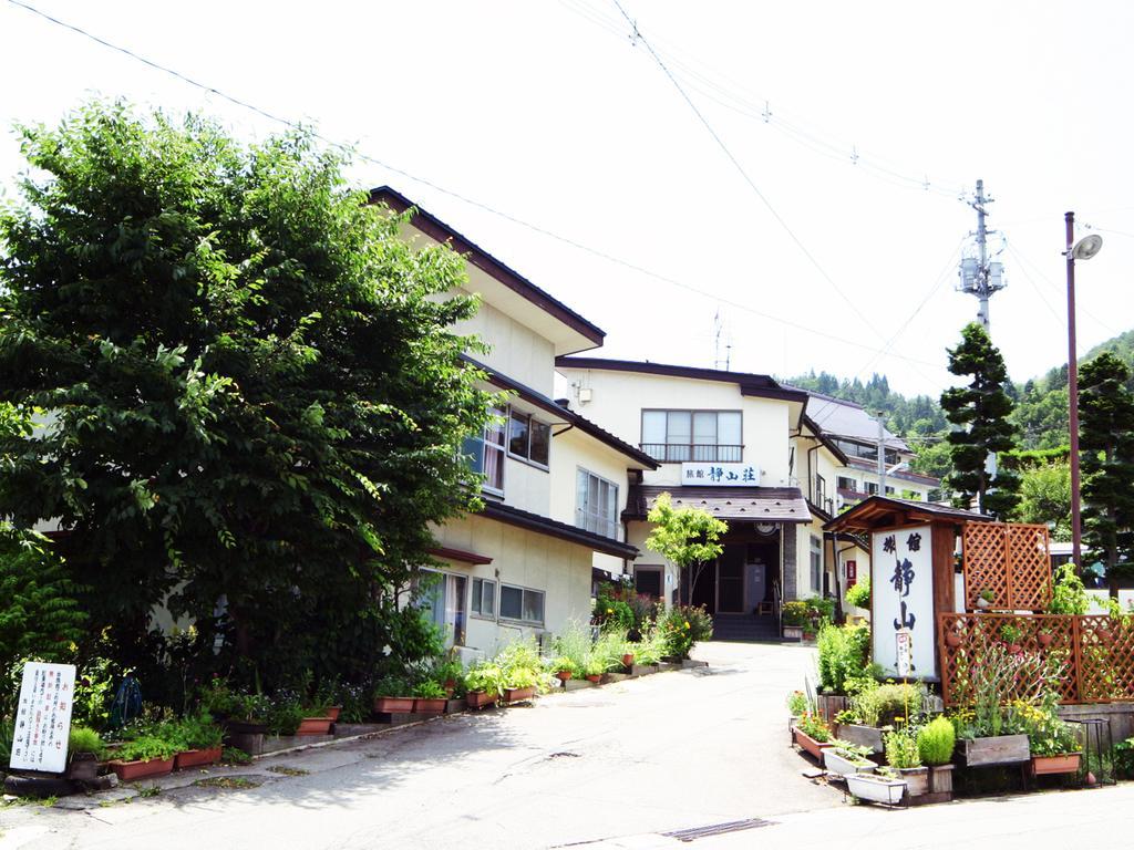 Ryokan Seizan-So Kaminoyama Room photo
